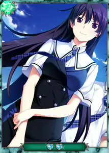Page 42 of Grisaia no Ansoku - preview thumbnail