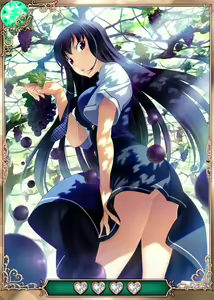 Page 47 of Grisaia no Ansoku - preview thumbnail