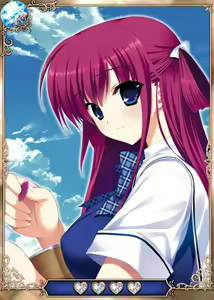 Page 67 of Grisaia no Ansoku - preview thumbnail