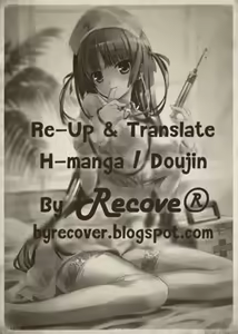 Page 114 of Giri Giri Sisters - preview thumbnail