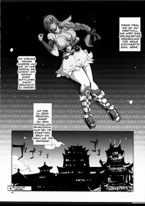 Page 5 of Sophie Musou Orochi - preview thumbnail