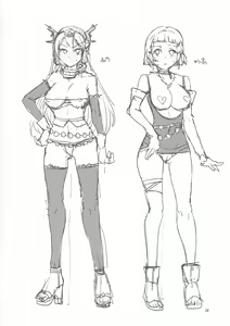 Page 28 of RAA-Tokushu ian senkan Haruna - preview thumbnail