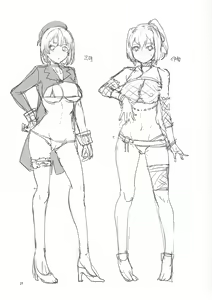 Page 29 of RAA-Tokushu ian senkan Haruna - preview thumbnail