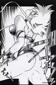 Page 13 of Ura Outlanders Perfect Collection - preview thumbnail