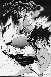 Page 99 of Ura Outlanders Perfect Collection - preview thumbnail