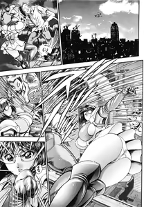 Page 8 of Nami SOS! - Keiko & Chisato Hen - preview thumbnail