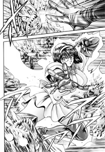 Page 9 of Nami SOS! - Keiko & Chisato Hen - preview thumbnail