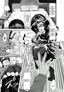 Page 8 of Watashi no kareshi ga Konna ni Do M na Wake ga Nai - preview thumbnail