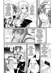 Page 5 of DAMAGED FES - preview thumbnail