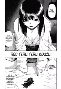 Miru mo Muzan Ch. 5 — hentai manga cover on Fhentai