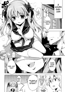 Page 3 of Nagomi - preview thumbnail