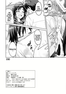 Page 33 of Makoto to Training! - preview thumbnail