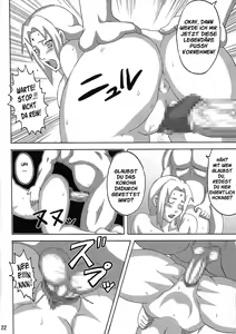 Page 23 of Tsunade no Insettai - preview thumbnail
