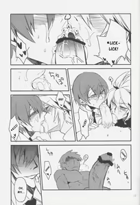 Page 17 of Inu Hebi Donburi 3 | Snake-Dog Bowl 3 - preview thumbnail