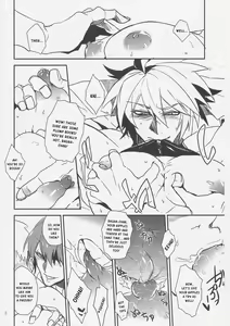 Page 6 of Inu Hebi Donburi 3 | Snake-Dog Bowl 3 - preview thumbnail