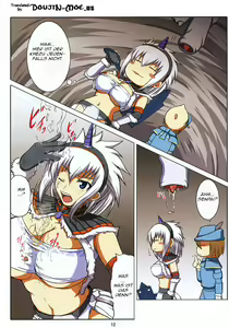 Page 4 of Kirin's Mating Season Collection 1 - preview thumbnail