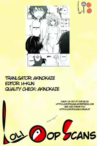 Page 196 of Shimoeda-san chi no Akarui Shokutaku | The Shimoedas, a poor but happy circle - preview thumbnail