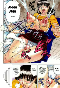 Page 108 of Sensei ni Shasei Shite! - preview thumbnail