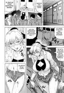 Page 52 of Sensei ni Shasei Shite! - preview thumbnail