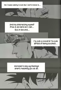 Page 3 of Nobashita Sono Te wa Kuukyo o Tsukamu, - preview thumbnail