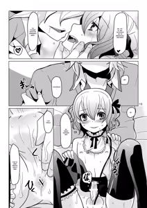 Page 17 of apricot-pink - preview thumbnail