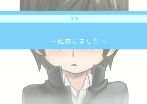 Page 5 of "Haramu mo Hakke! Nama Nakadashi Uranai Daimyoujin♪" - preview thumbnail