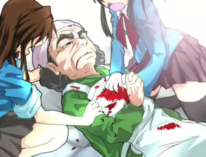 Page 139 of Taima Miko Monogatari - preview thumbnail
