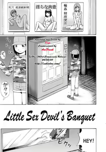 Little Sex Devil's Banquet - English (decensored) — hentai manga cover on Fhentai