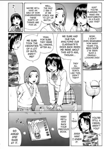 Page 4 of Little Sex Devil's Banquet - English (decensored) - preview thumbnail