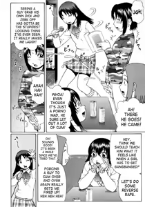 Page 6 of Little Sex Devil's Banquet - English (decensored) - preview thumbnail
