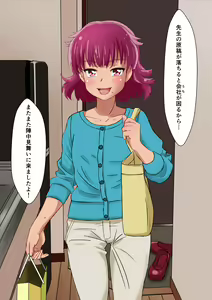 Page 3 of Chibi Kano -Tantou Henshuu (Shougakusei ni Shika Mienai Shinchou 139cm Mini Loli Bitch Musume) ga Sex no Sashiire ni Kuru- - preview thumbnail