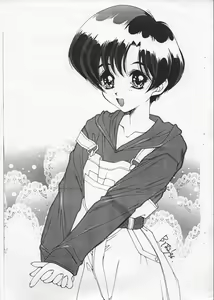 Page 6 of Choutoppatsu! Mizutani Fan Book Ver 1.2 - preview thumbnail