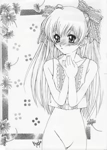 Page 7 of Choutoppatsu! Mizutani Fan Book Ver 1.2 - preview thumbnail