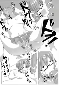 Page 8 of Naburi - preview thumbnail