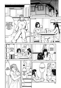 Page 113 of Sanmi Ittai - preview thumbnail