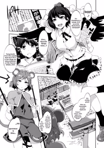Page 4 of Hakuai Seishin | Benevolent Saint - preview thumbnail