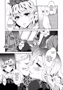Page 8 of Hakuai Seishin | Benevolent Saint - preview thumbnail
