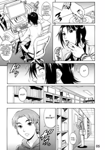 Page 4 of Near Future - preview thumbnail