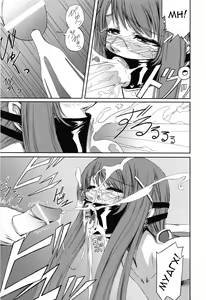 Page 77 of Kanojo to Ane no Nijuu Rasen |  Double Helix of Her and the Older Sister - preview thumbnail