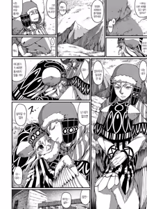 Page 6 of Tobu Tori wa Sora de Jiyuu no Mita ka? - preview thumbnail