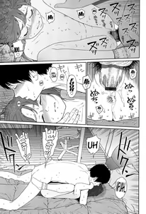Page 113 of Joyful Girl - preview thumbnail
