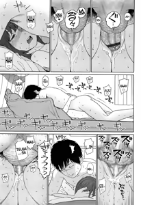 Page 117 of Joyful Girl - preview thumbnail