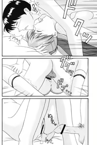 Page 11 of Mezamereba Itsumo Hitori - preview thumbnail