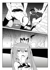 Page 3 of (JJJ) - preview thumbnail