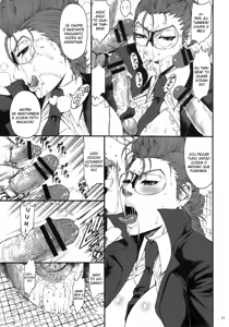 Page 10 of 03 Shiki NICESHOT - preview thumbnail