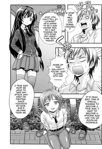 Page 8 of Boku ga  Muriyari Otoko no Ko ni Sareru Wake | How I Was Raped into a Trap!! - preview thumbnail