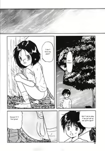 Page 21 of MEGA MIX - preview thumbnail