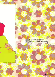 Page 38 of Seikyouiku Video Kanshou - preview thumbnail