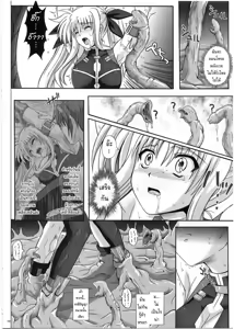 Page 51 of F840 - preview thumbnail