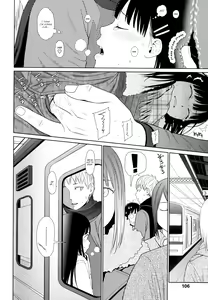Page 106 of Nymphodelic - preview thumbnail